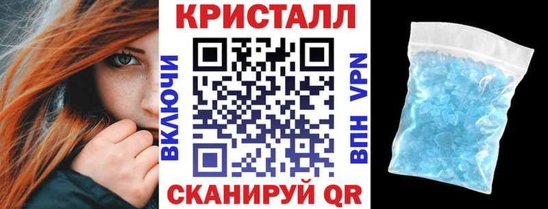 сайты даркнета официальный сайт  как найти закладки  Наволоки  АМФЕТАМИН 98% 