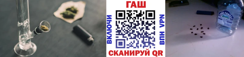 Гашиш Premium  купить наркотик  Наволоки 
