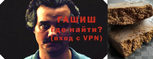 скорость Нефтегорск