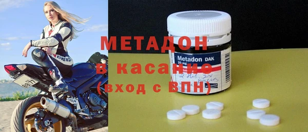 мет Новозыбков