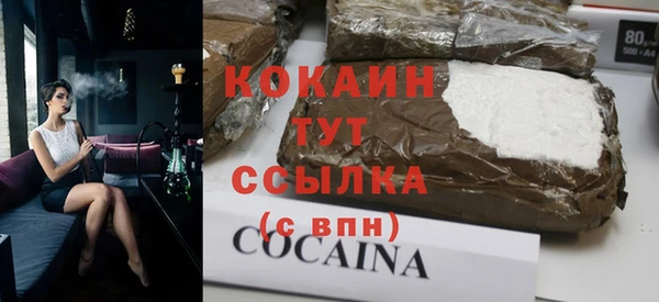 эйфоретик Новодвинск