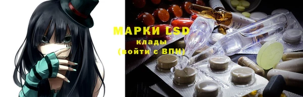 скорость Нефтегорск