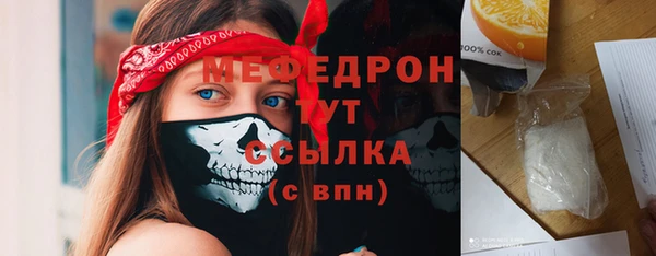 эйфоретик Новодвинск
