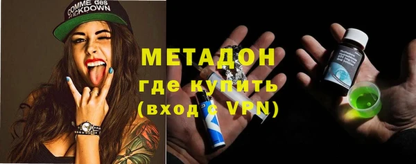 скорость Нефтегорск