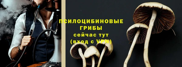 скорость Нефтегорск