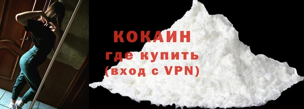 бутик Нея