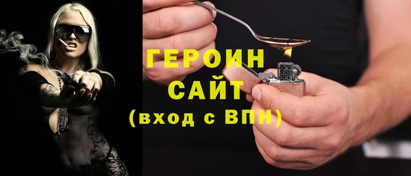бутик Нея