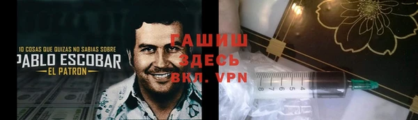 ПСИЛОЦИБИНОВЫЕ ГРИБЫ Трёхгорный