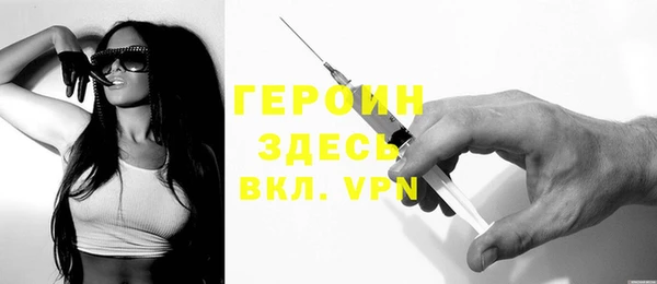 эйфоретик Новодвинск