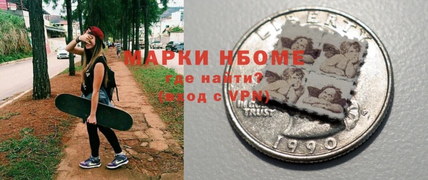 амф Нефтекумск