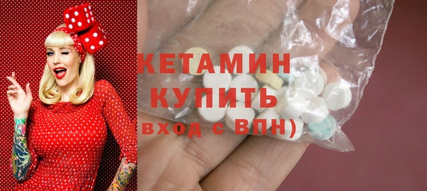 эйфоретик Новодвинск