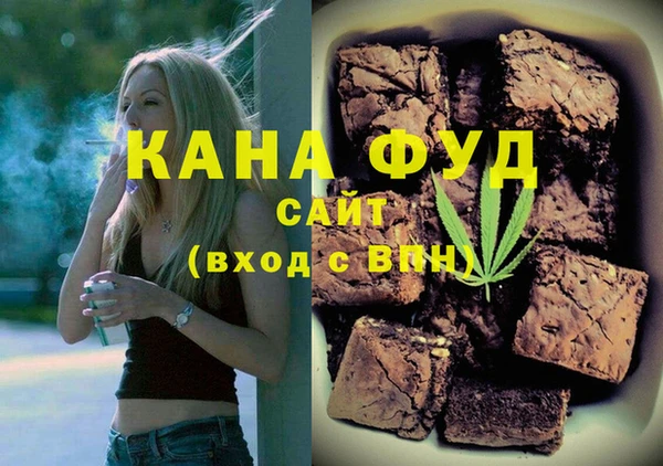 COCAINE Ельня