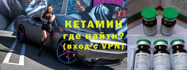 бутик Нея