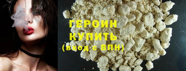 амф Нефтекумск