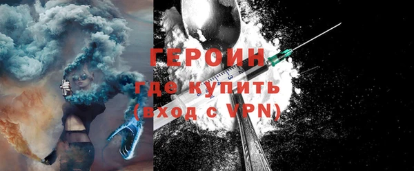 бутик Нея
