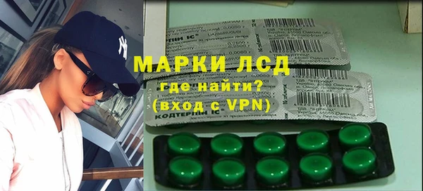 мет Новозыбков